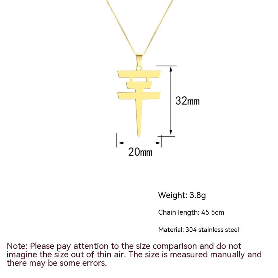 Stainless Steel Tokyo Hotel Pendant Sign Bill Colitz Symbol Ornament